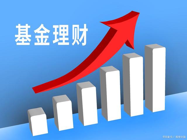 退休期间理财(退休期间理财怎么办)