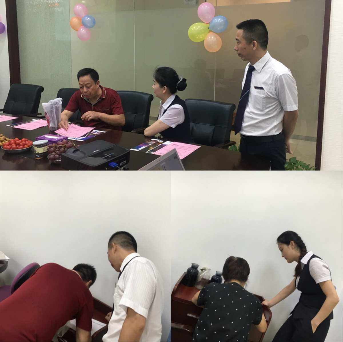 理财签到语(理财产品签到的礼品)