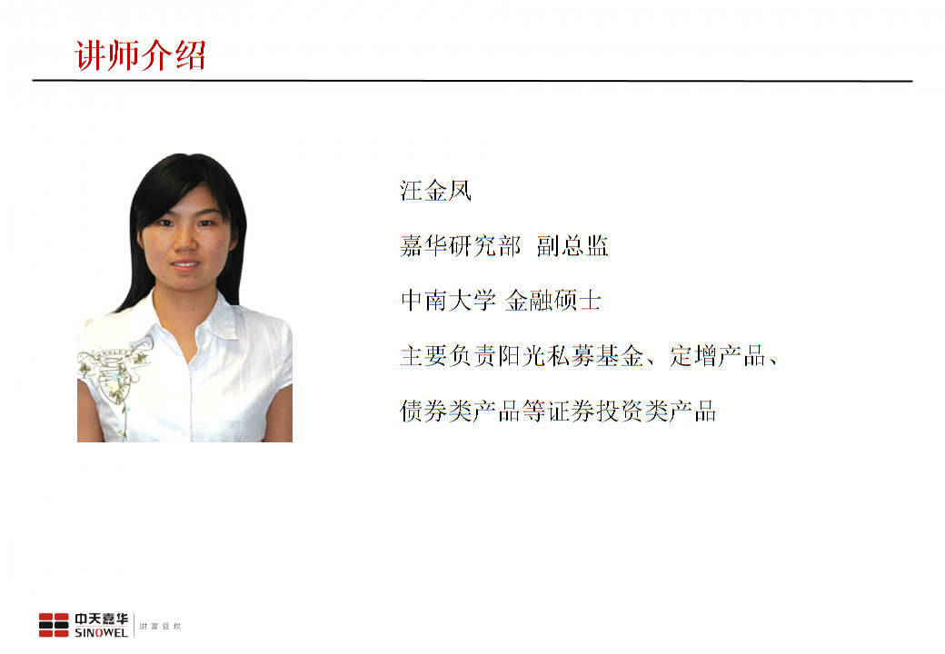 阳光币理财(阳光币官网注册下载软件)