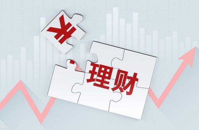 理财10的(10w理财产品)