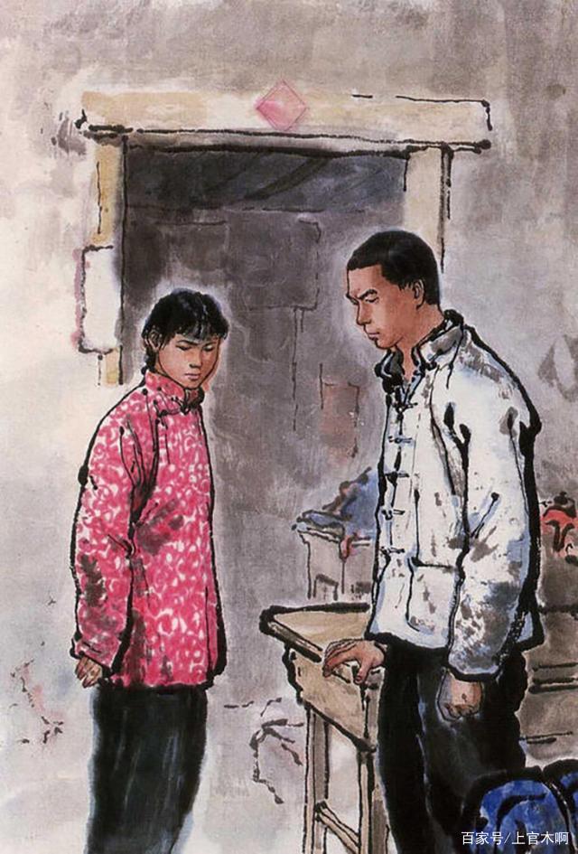 祥子理财观(祥子的金钱观)