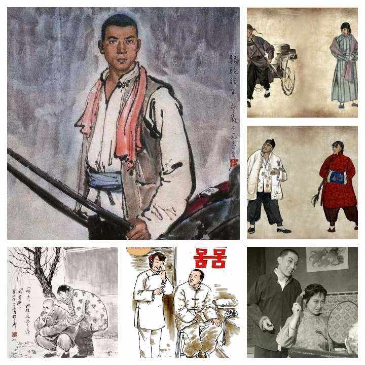 祥子理财观(祥子的金钱观)