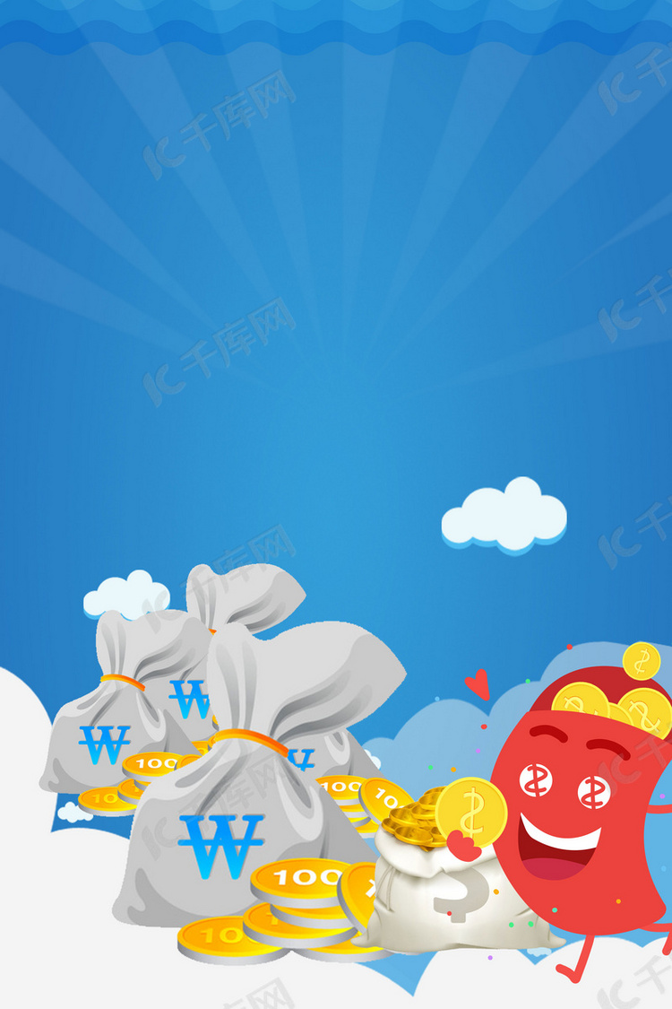 理财怎样安全(理财要怎么理比较安全点)