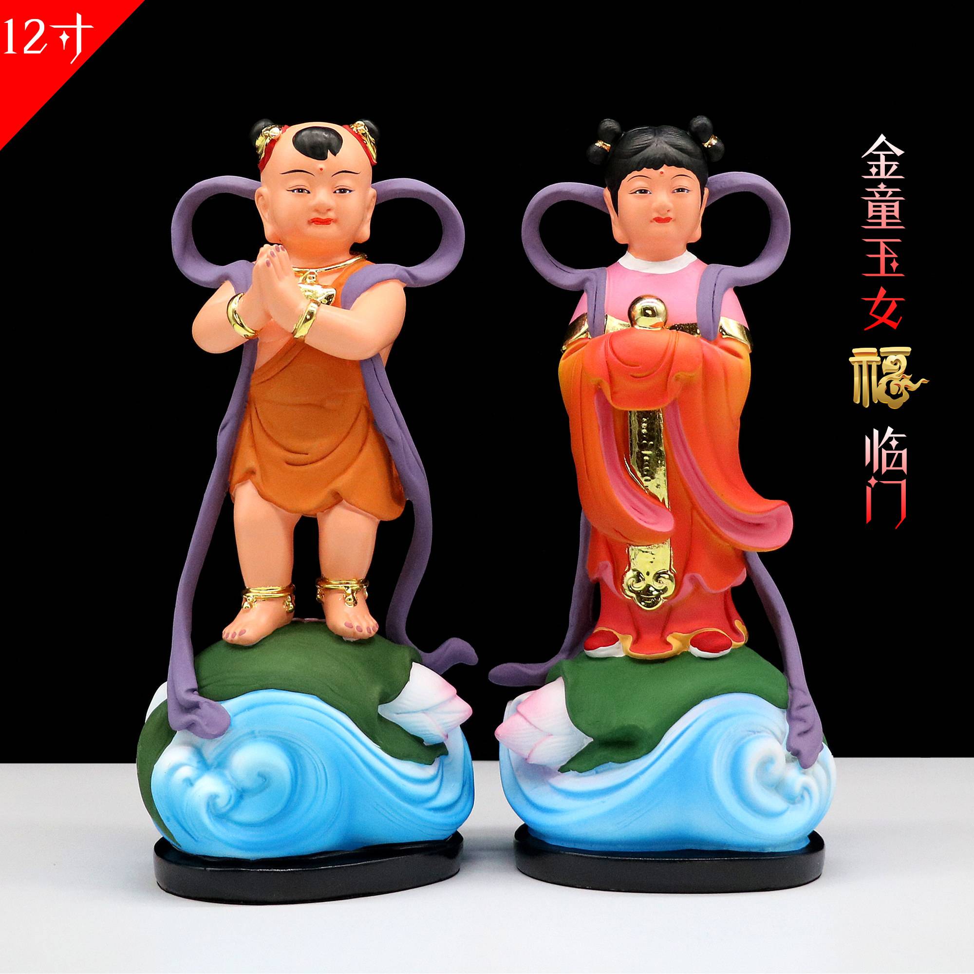 财女神理财(财富女神选股)