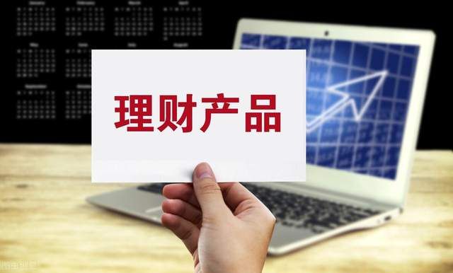 理财定期吗(理财存定期有什么利弊)