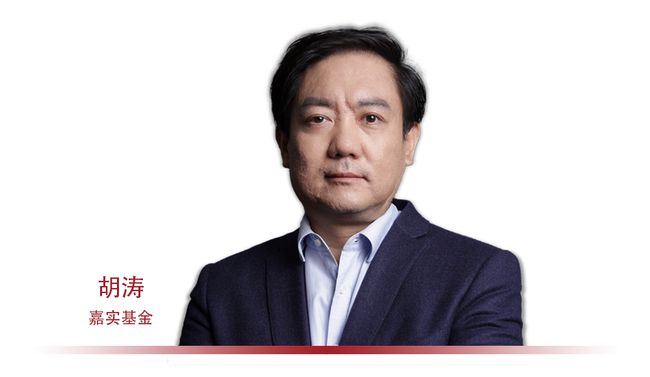 点拾理财(理财中的点是什么意思)