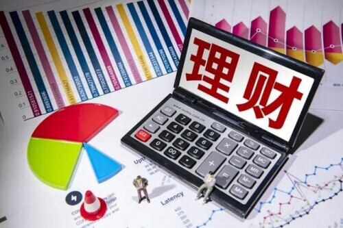 益阳理财课(理财课程培训是真的吗?)
