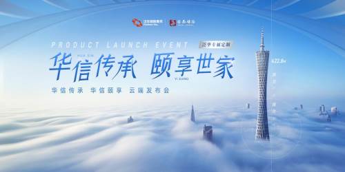 信泰和理财(信泰理财保险可靠吗)