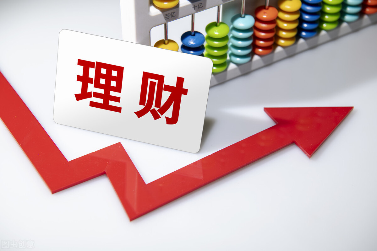 农业活期理财(农行活期理财可以随时赎回吗)