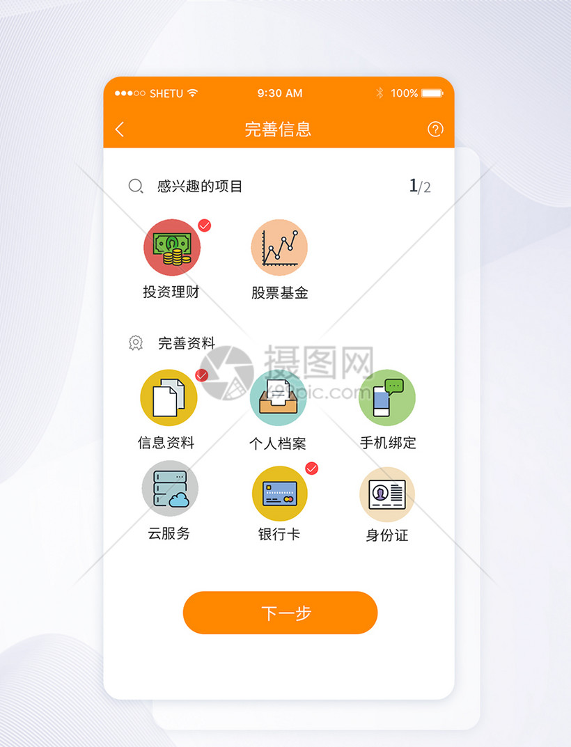 理财公司ap(理财公司逾期报警好还是起诉)