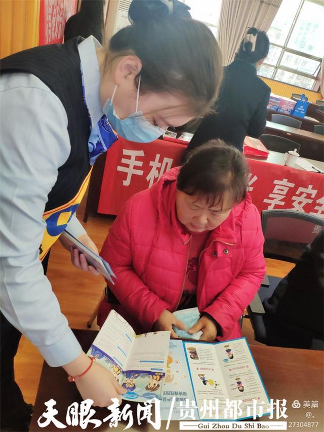 帮奶奶理财(如果有老奶奶买了理财产品赔了钱,来找你闹,怎么办?)