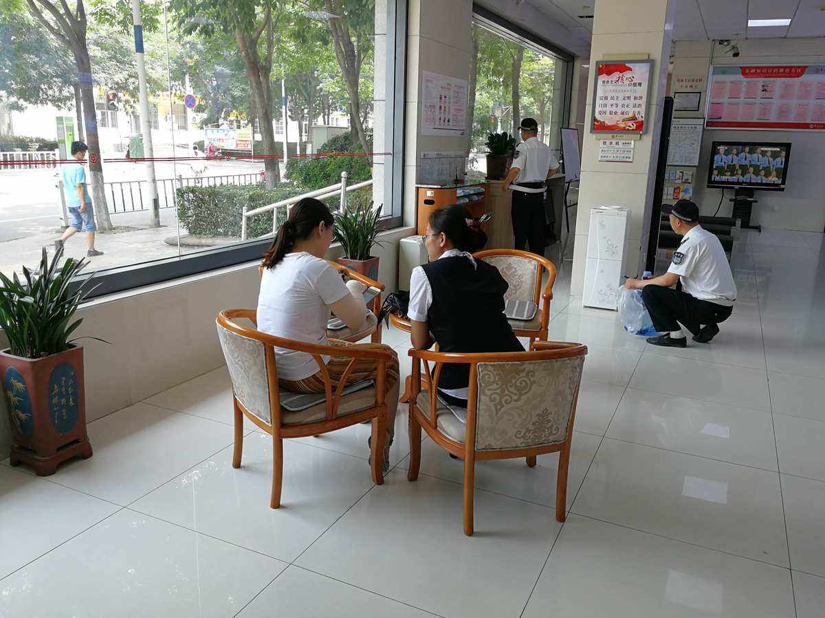 理财经业(理财经理专业介绍)