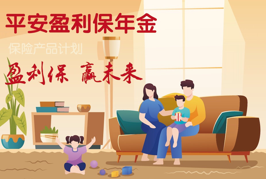 帮奶奶理财(如果有老奶奶买了理财产品赔了钱,来找你闹,怎么办?)