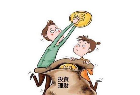 疫情时期理财(疫情期间理财公司影响大吗)
