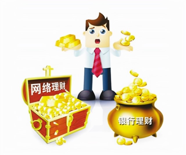 理财10的(理财10元收入多少)