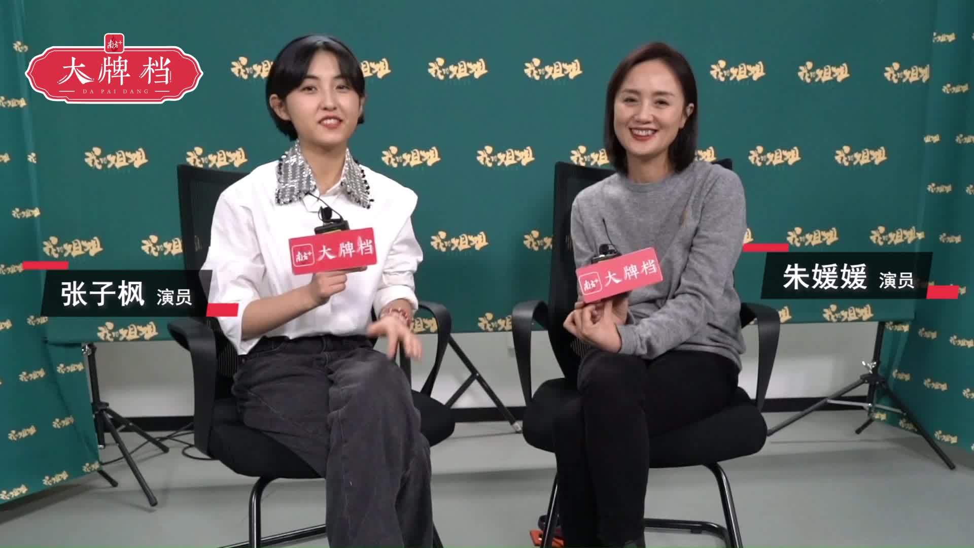 媛媛聊理财(媛媛vlog百家号)