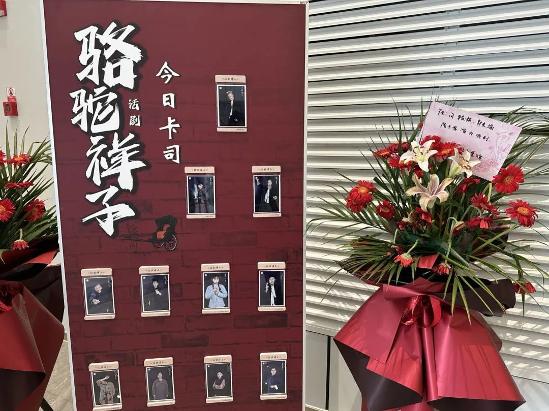 祥子理财观(祥子的金钱观念)