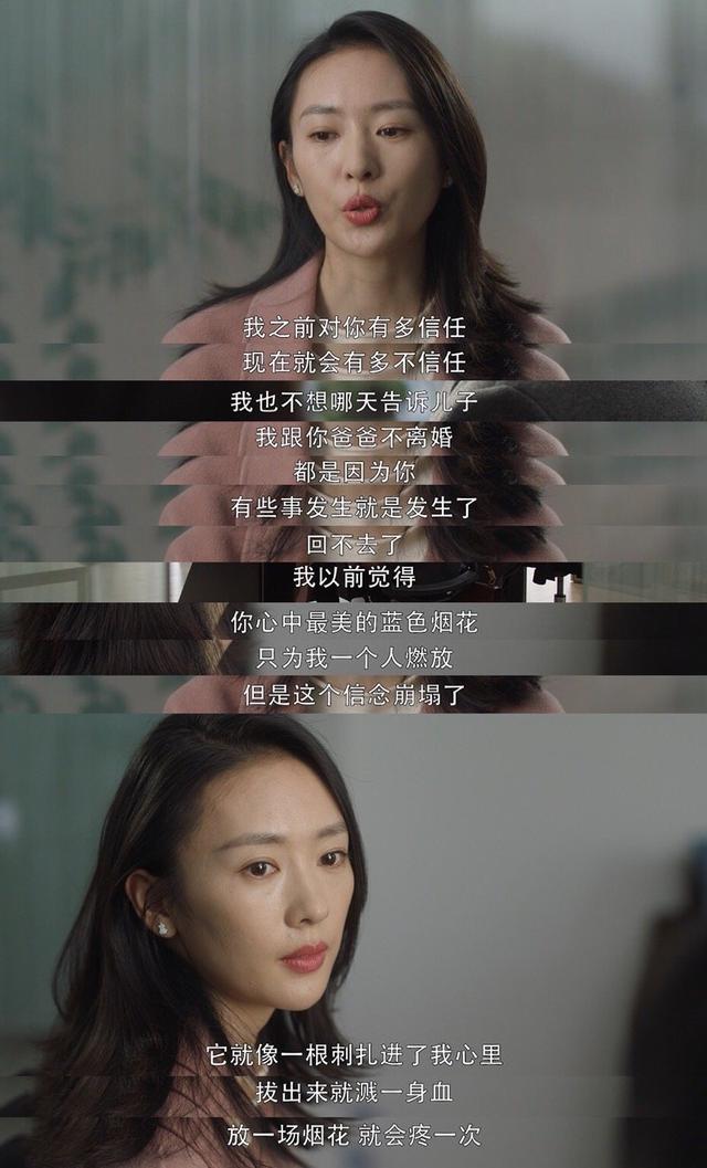 顾佳理财(顾佳 rabeanco)
