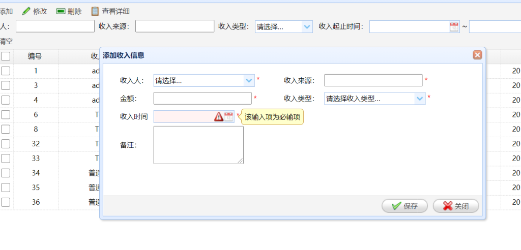如何隐藏理财(怎么隐藏支付宝理财)
