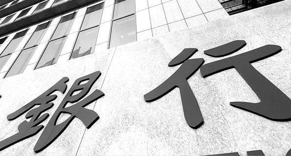 扬老板理财(杨老板app是真的吗)