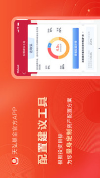 方正重组理财(方正重组是利好还是利空?)