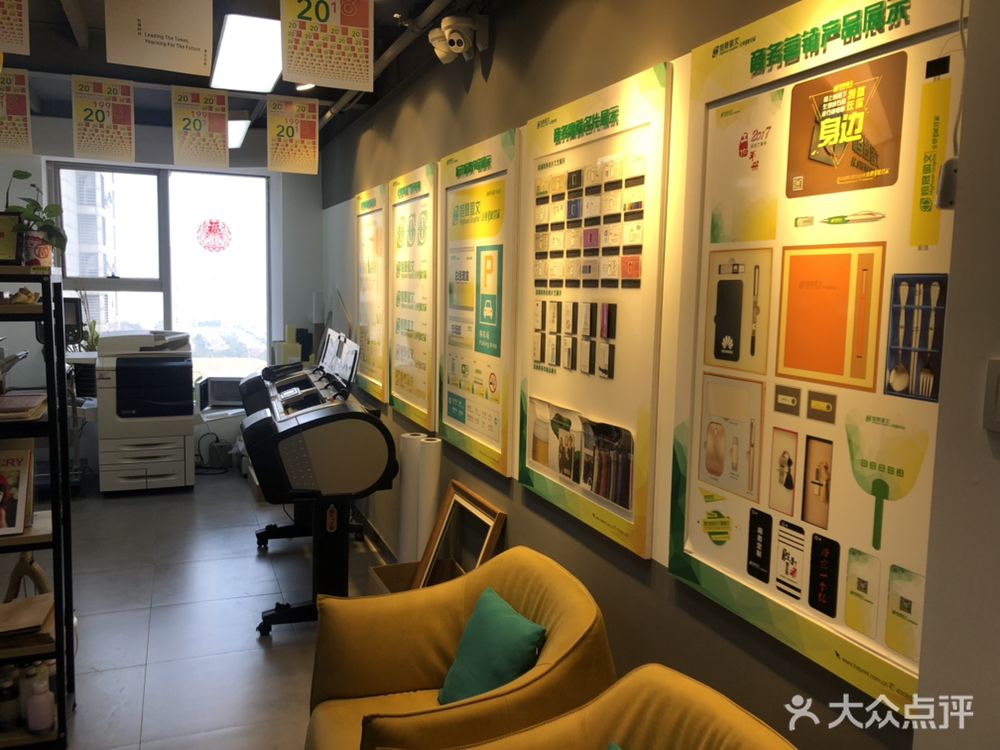 恒晟理财(恒晟交易网址)