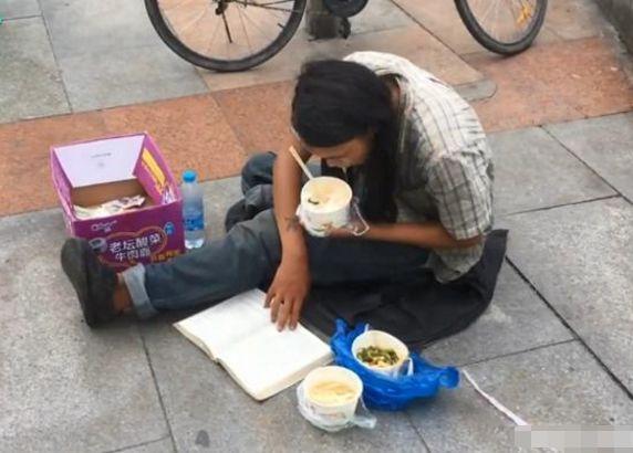 给乞丐理财(给乞丐钱的说说)