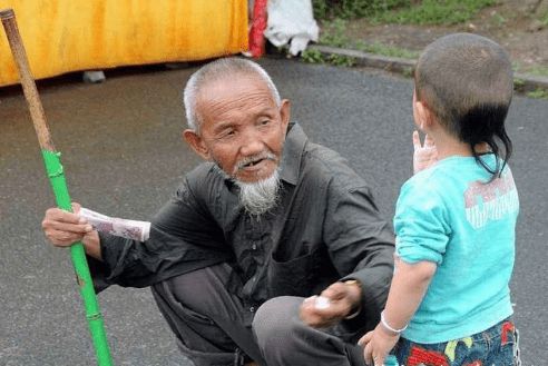给乞丐理财(给乞丐钱的说说)