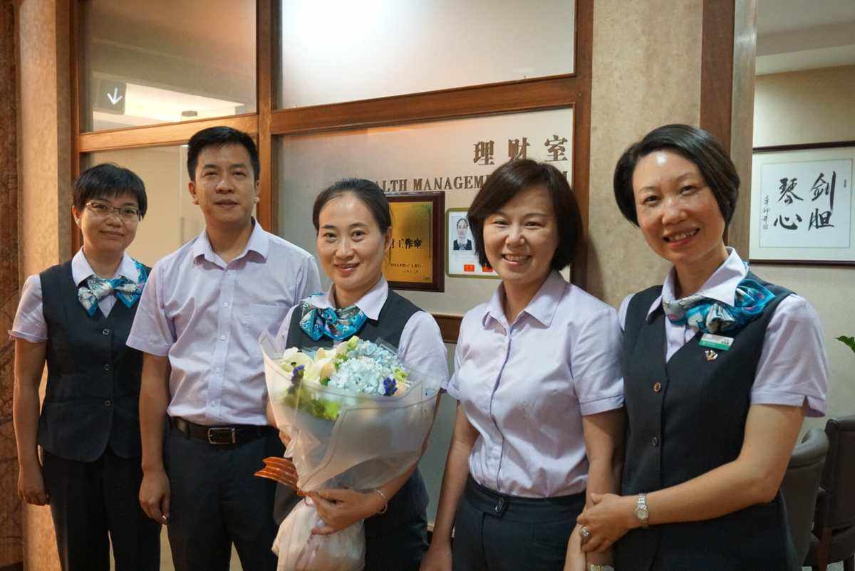 理财部工作(理财部门是做什么的)