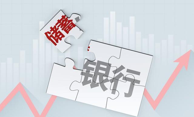 好好理财兑付(多盈理财最新兑付)