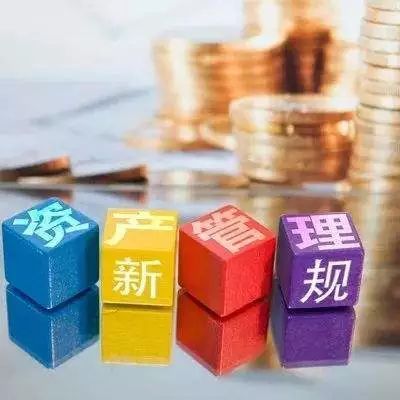 好好理财兑付(多盈理财最新兑付)