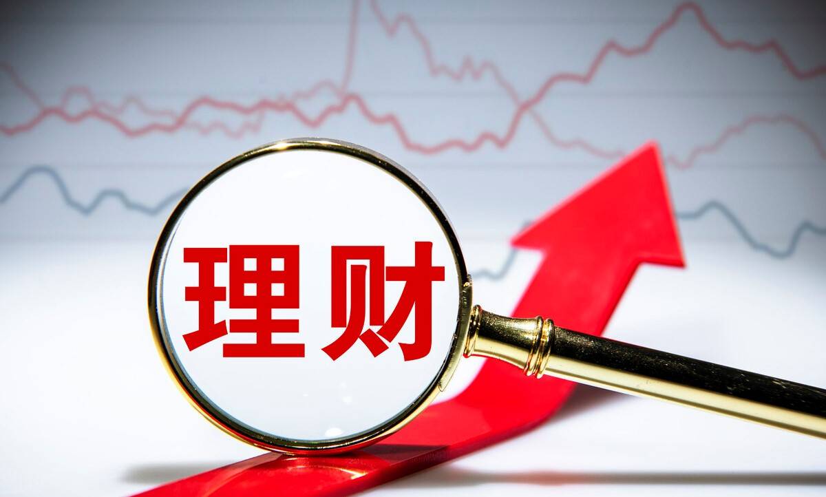 银行过年理财(银行过年理财会亏本吗)