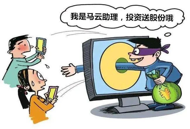 理财买猫(买理财产品稳赚吗)
