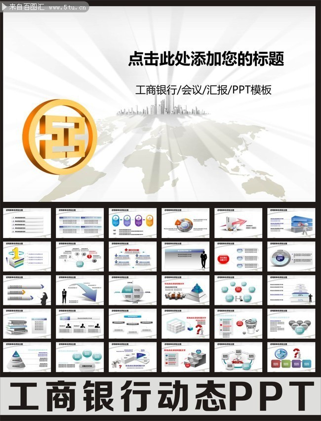 会员汇理财(会员宝是什么东西)