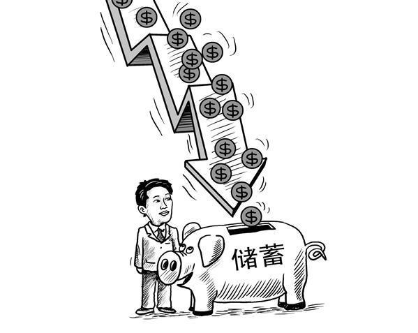 简之理财(简理财吧最新)