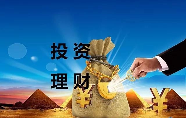 薪资理财规划(月薪6000个人理财规划)