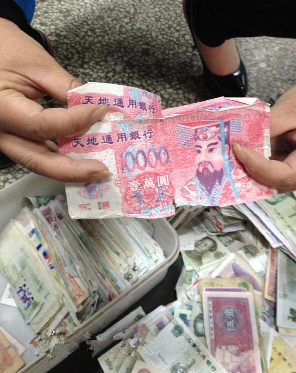 钱投币理财(钱币投资骗局)