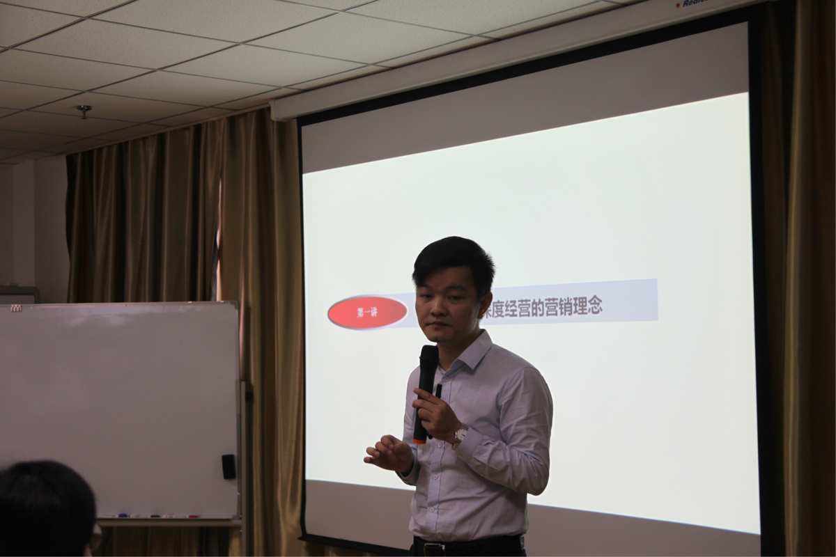 杨老师理财(杨阳老师理财课堂入学考试)