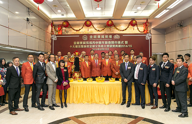 博新理财(博鑫理财现在怎么样了)