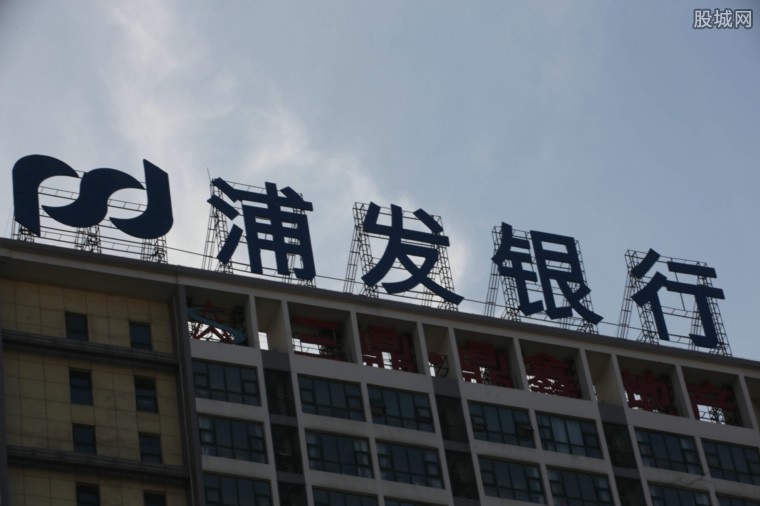 捷悦理财(p2p捷越理财合法性)