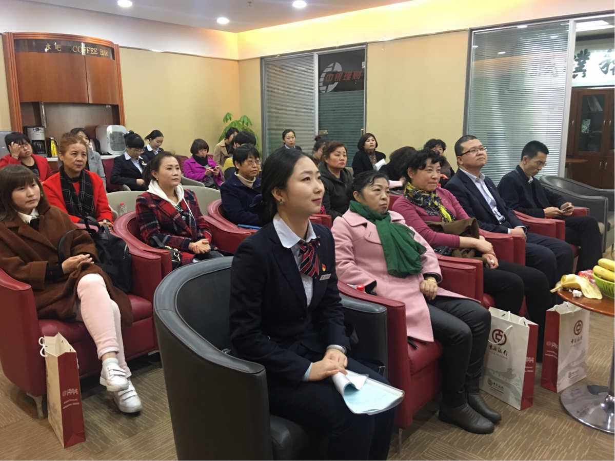 财女神理财(财富女神叫什么名字)