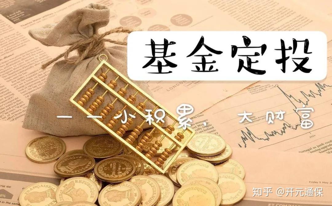 乐得副理财(乐得利食品有限公司)