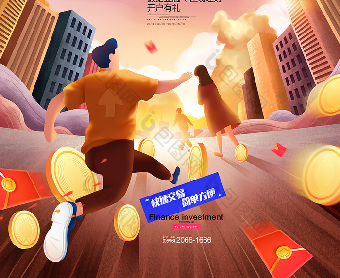贷款配理财(贷款资金买理财)