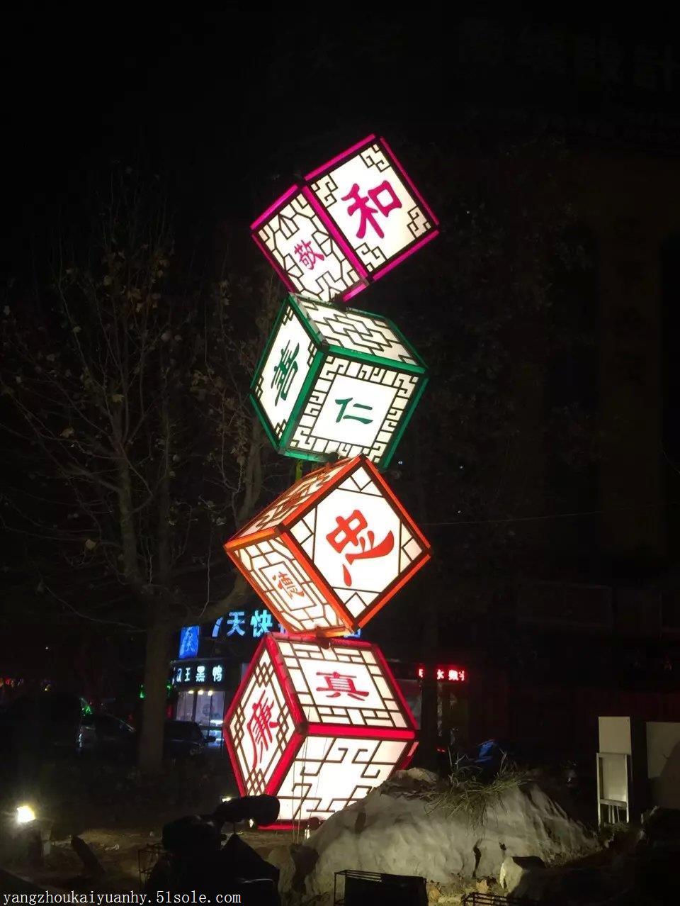 扬州开元理财(扬州开元酒店在哪)
