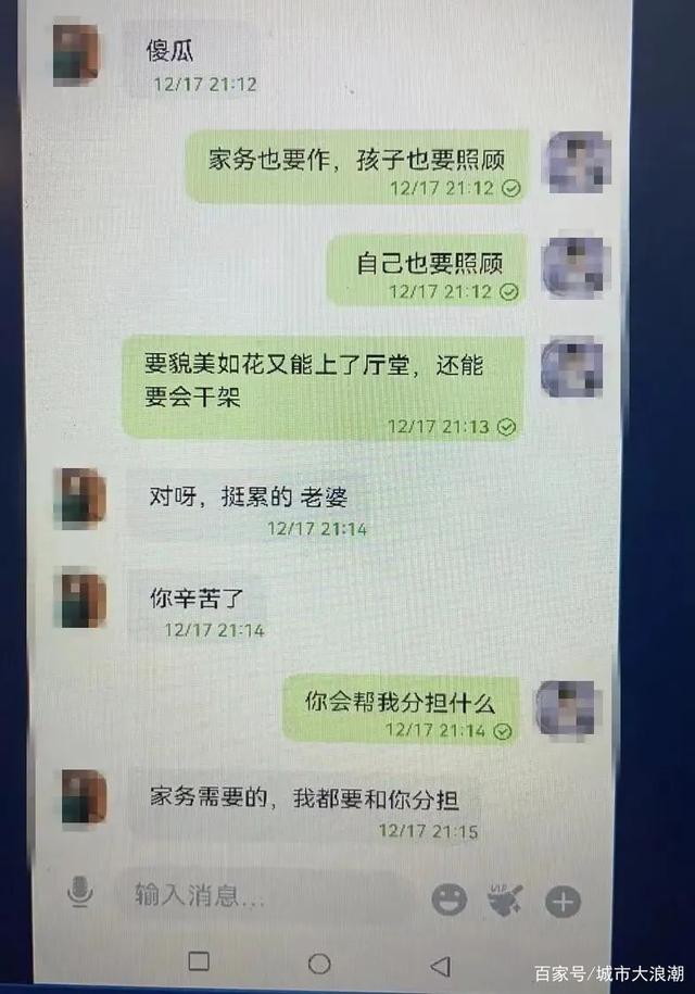 义乌理财被骗(义乌理财被骗案件)