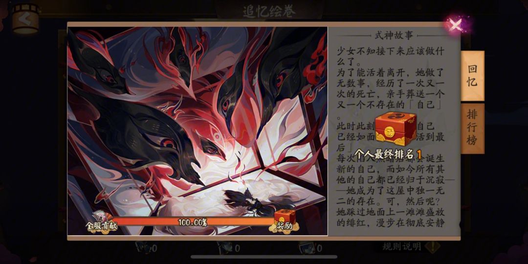 空手套理财(空手套赚钱模式)