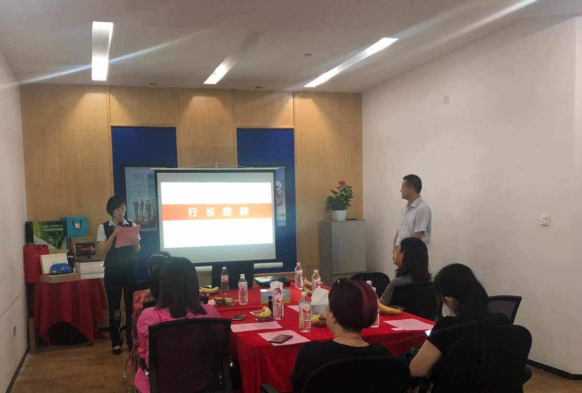 理财方面活动(理财活动主题名称大全)