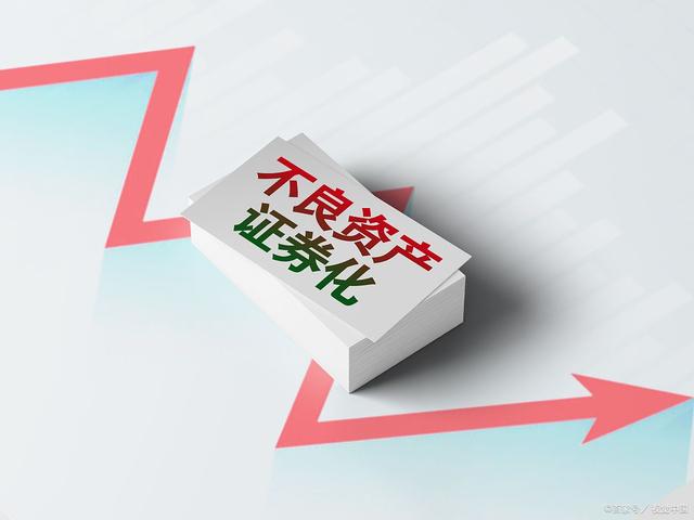 理财转让时效(理财产品转让期间还有收益吗)