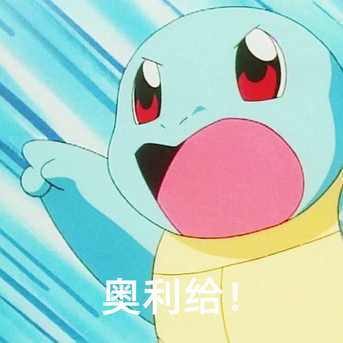 奥利理财(奥利公司怎么样)