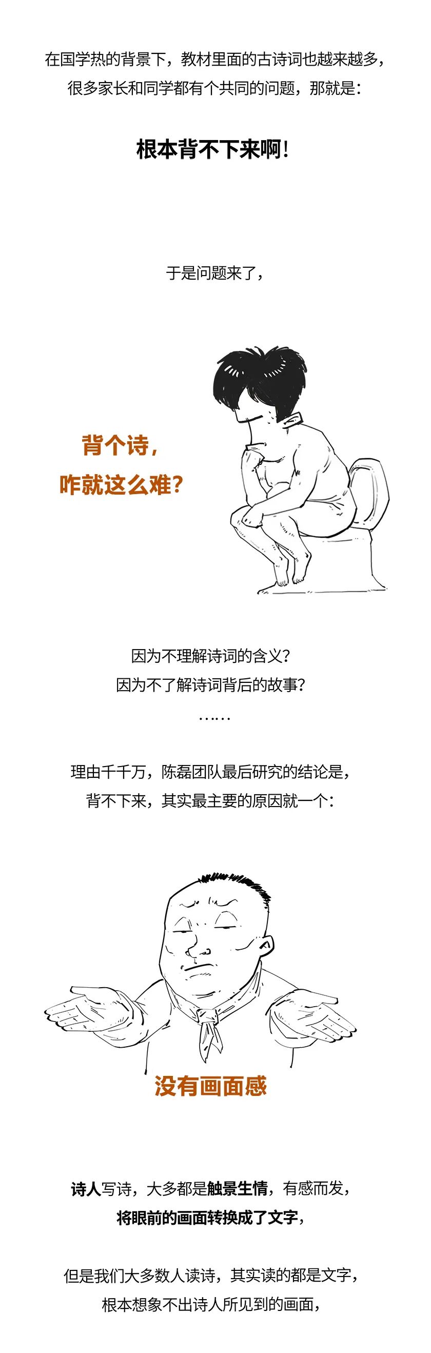 混子哥理财(混子哥公众号)